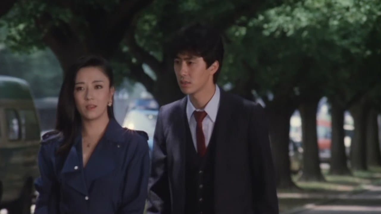 Office Love: Behind Closed Doors