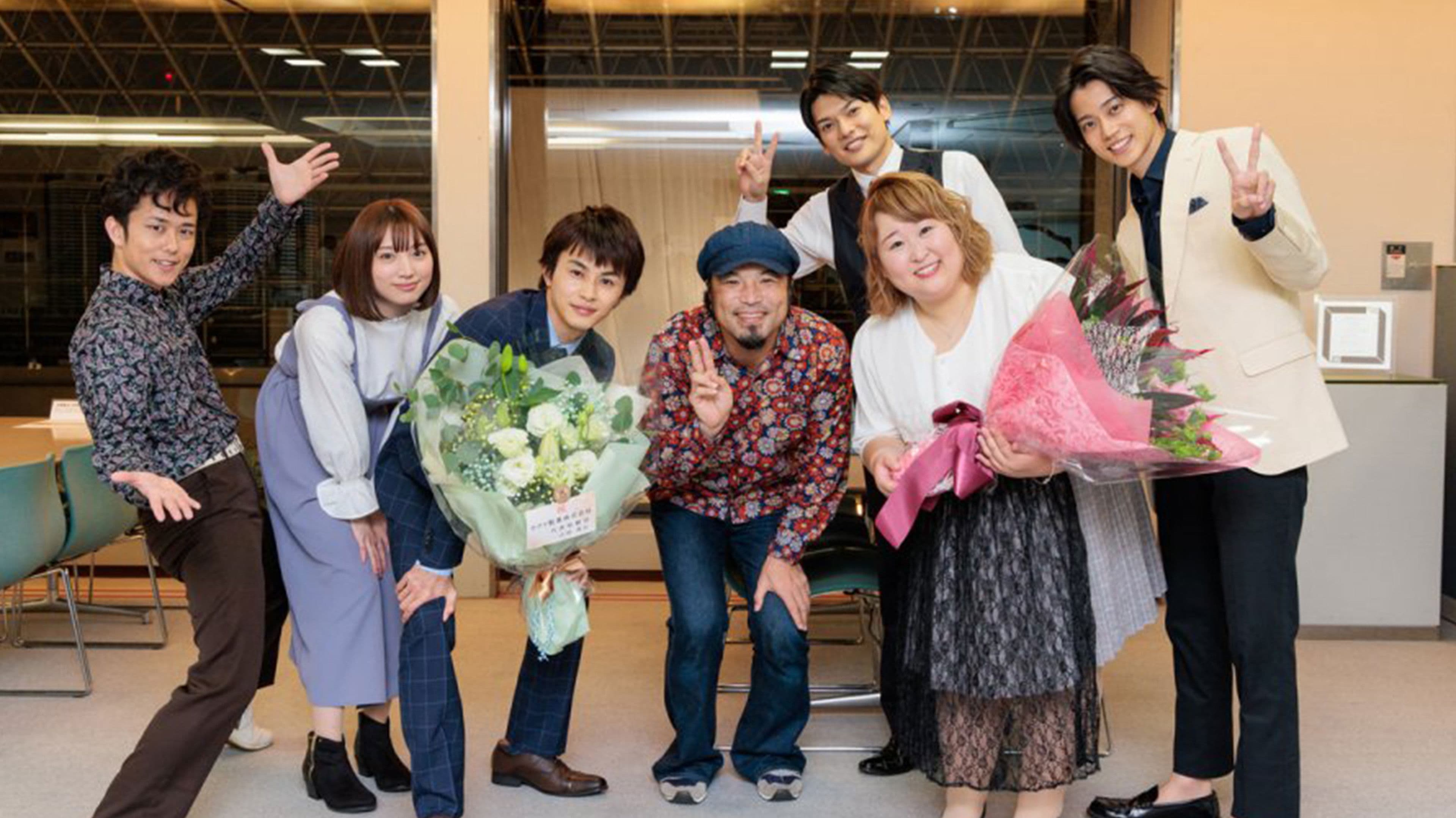 Plus-sized Misadventures in Love!