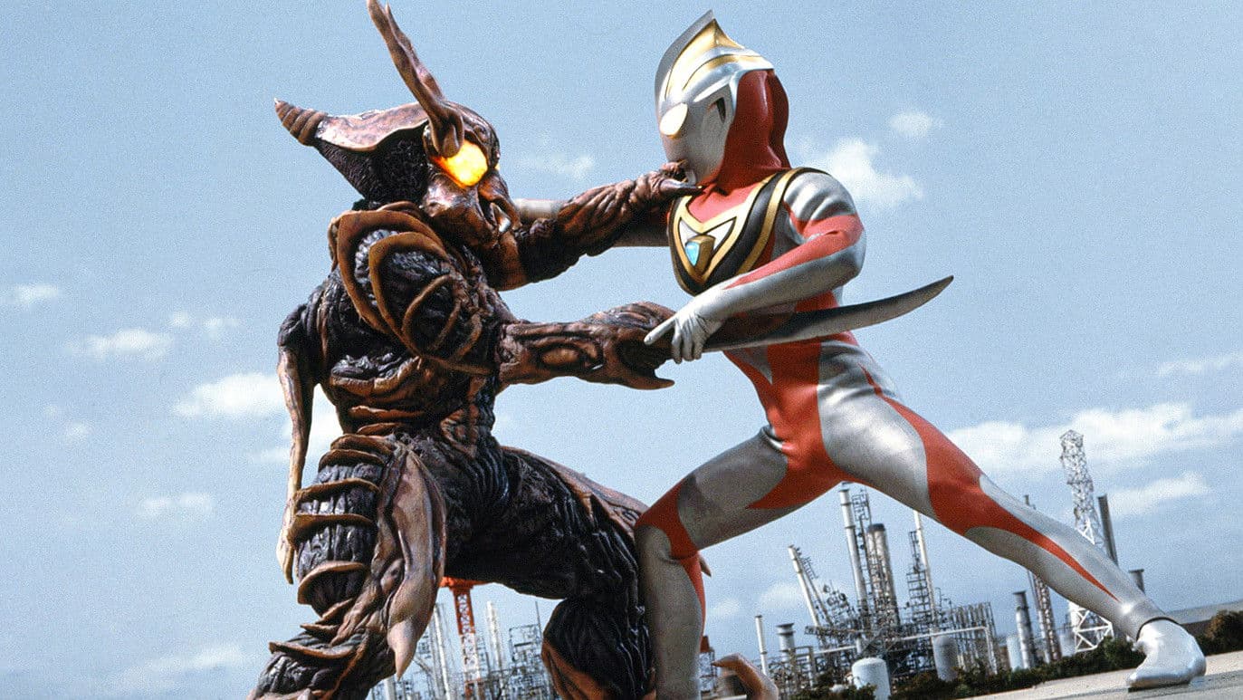 Ultraman Gaia