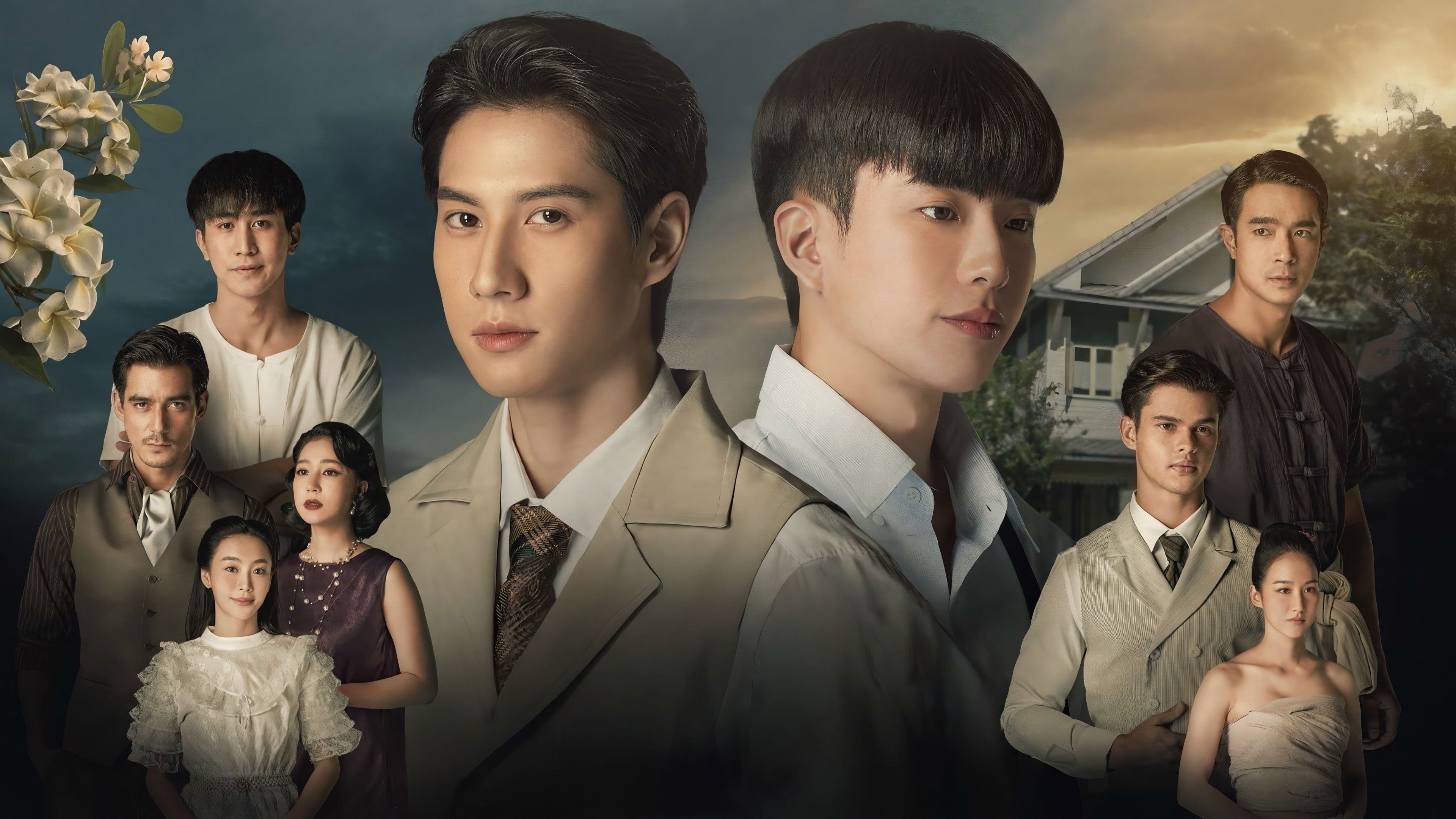 I Feel You Linger in the Air