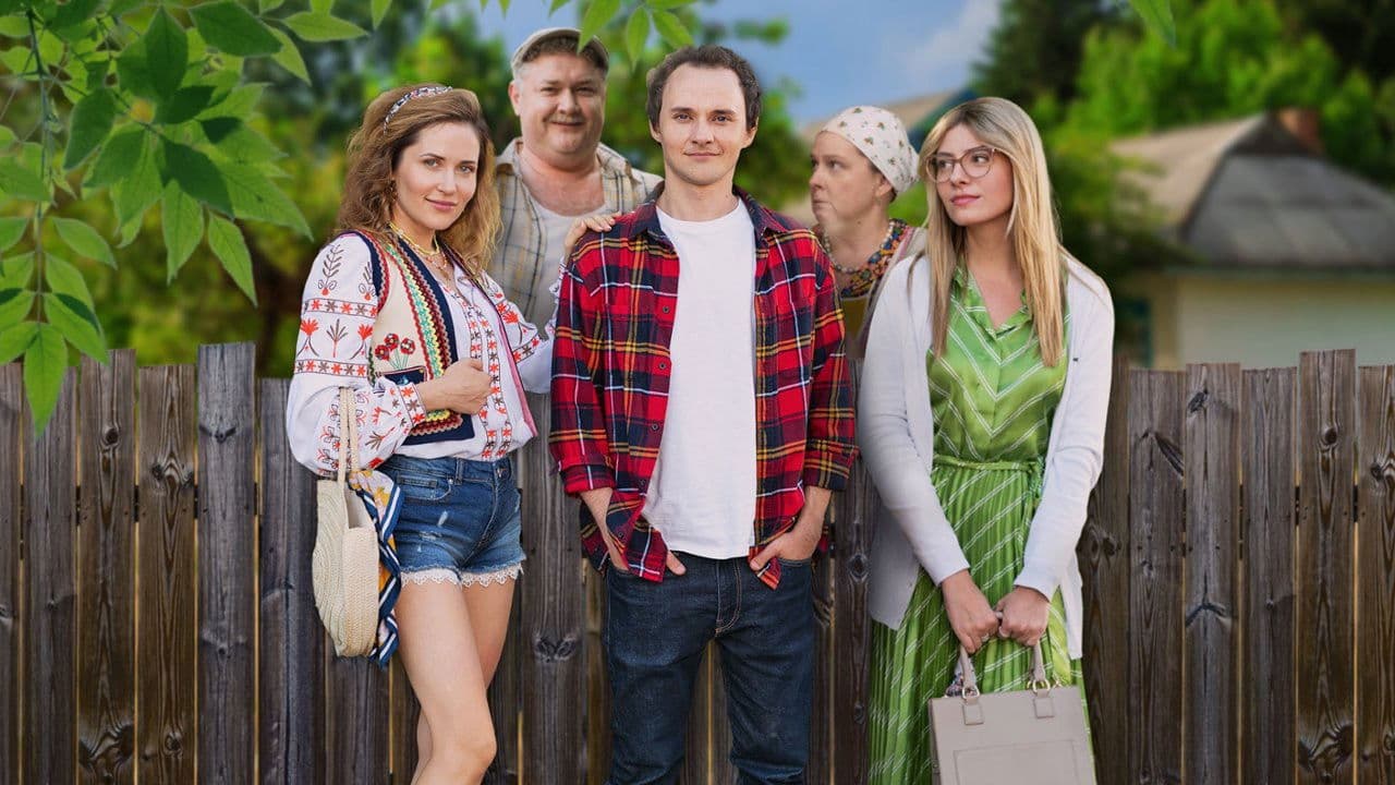 The House of Happiness