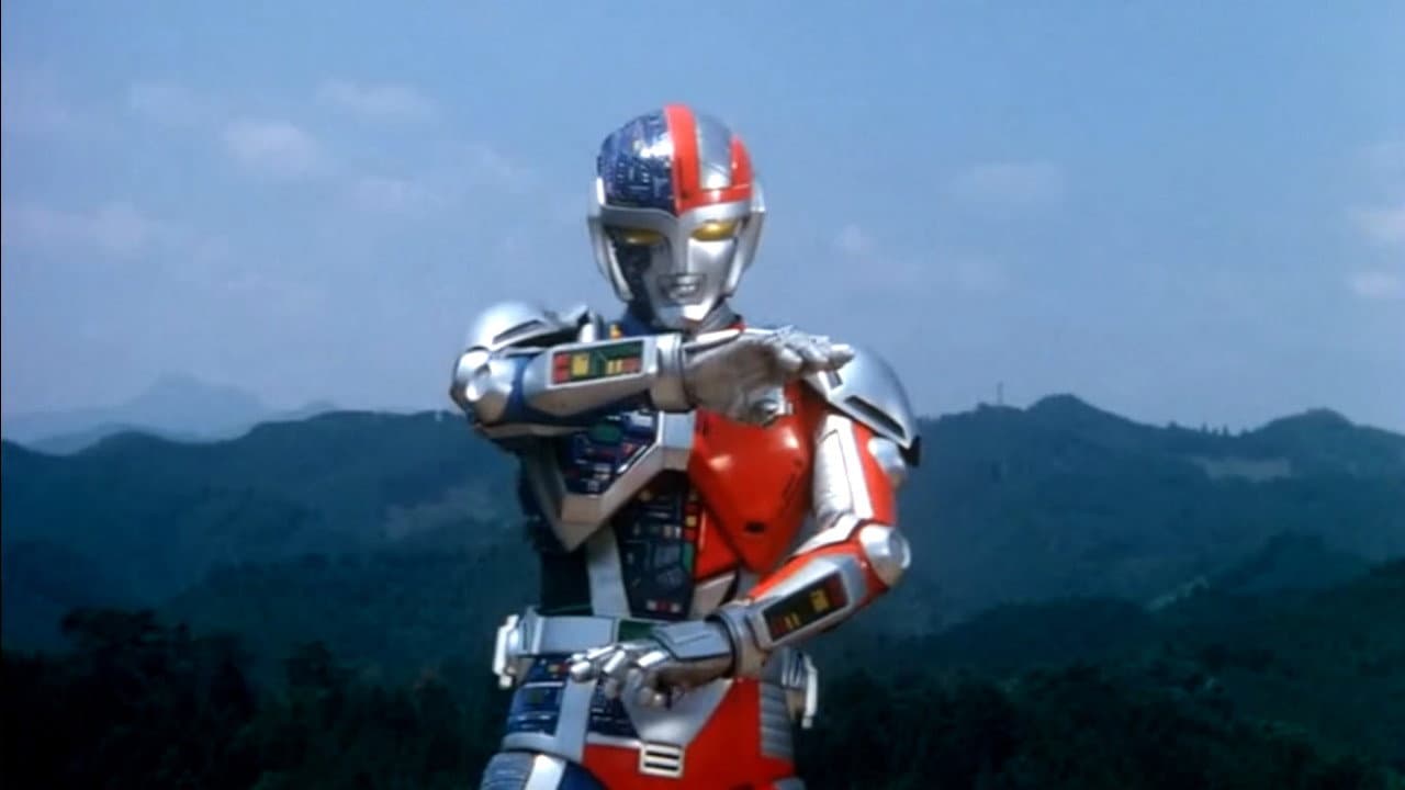 Super Android Metalder: The Movie