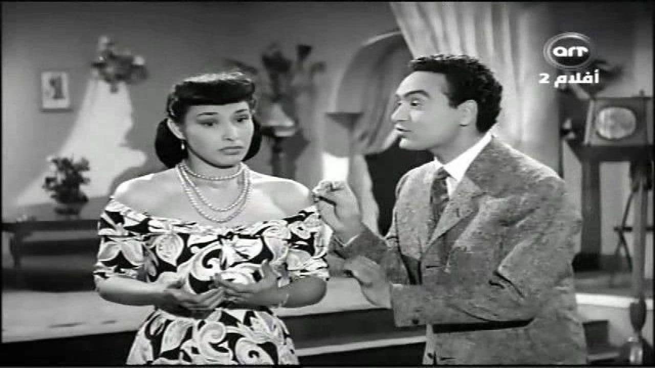 Fatma, Marika & Rachel