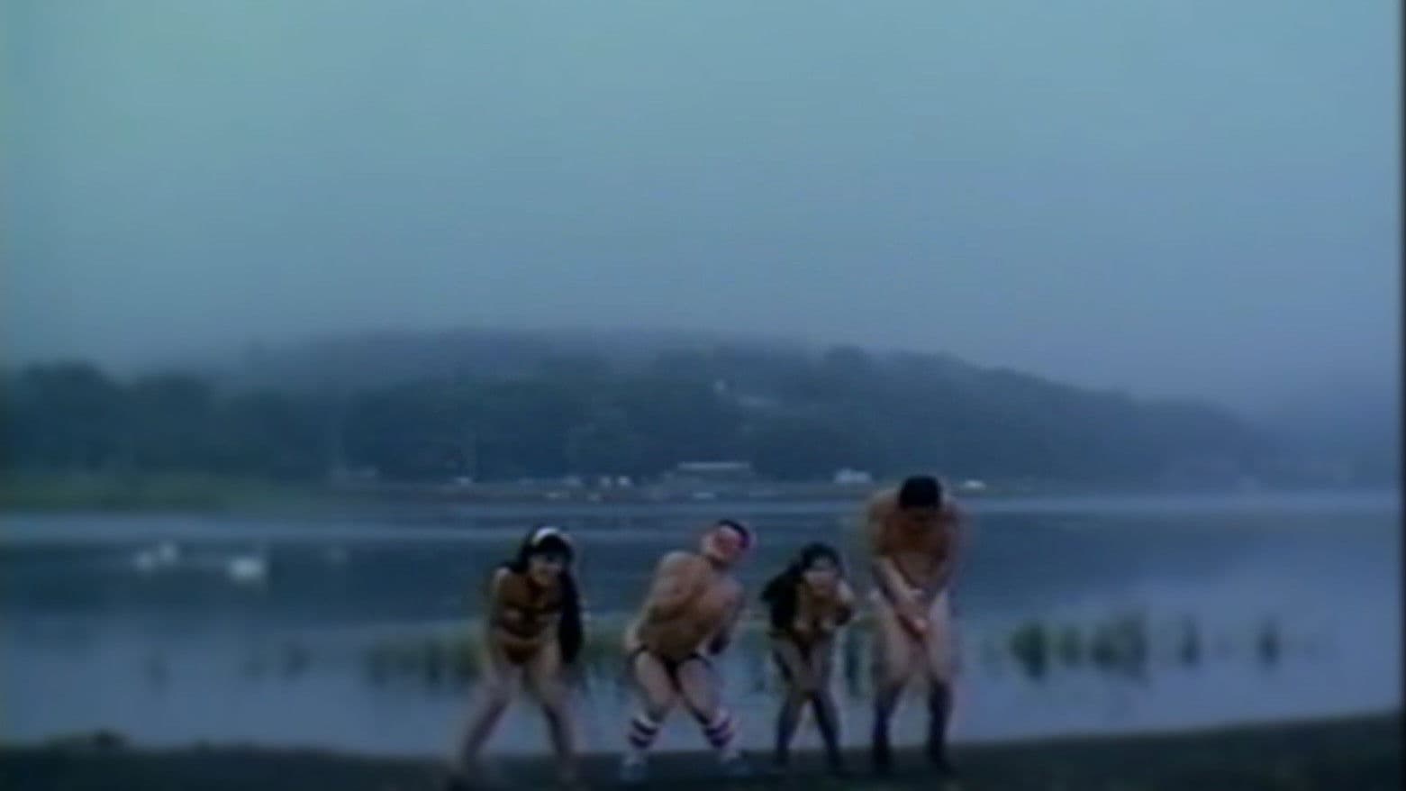 Chikan densha: Oshiri o futte onedari