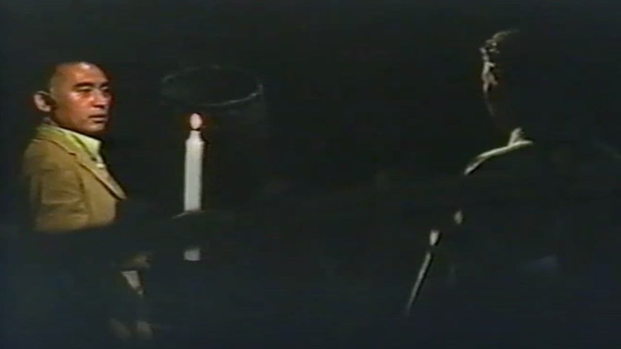 Bizarre Bondage Wife