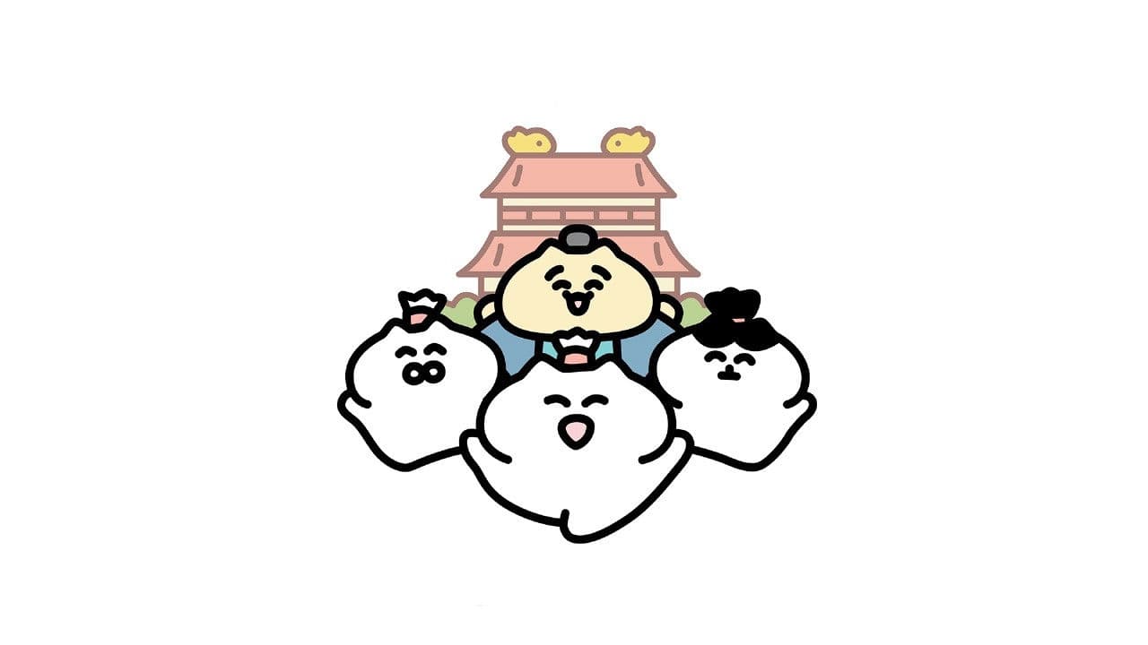 Neko Konogoro: Country Unification Arc