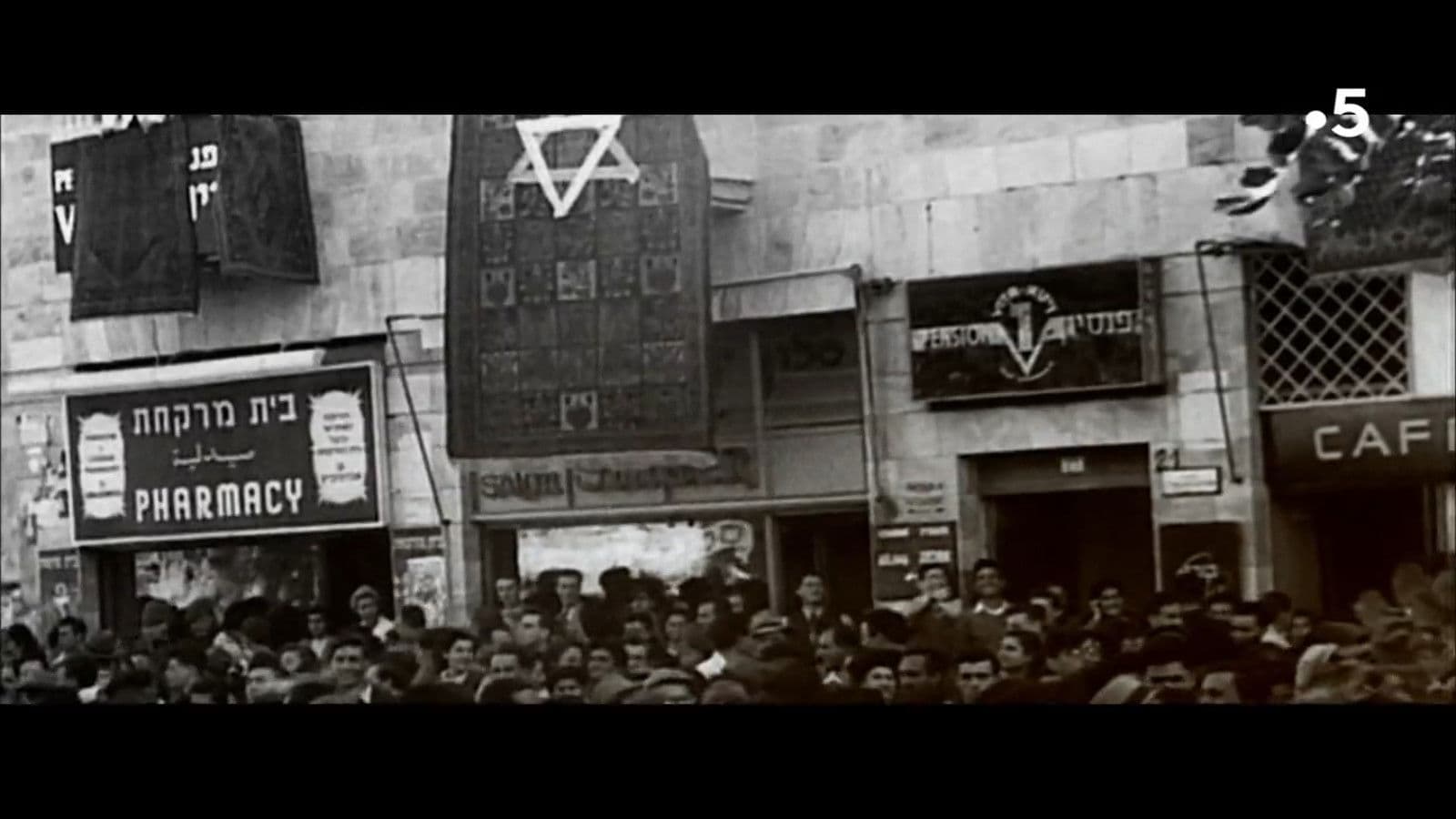 Mossad L'Histoire Secrète d'Israël