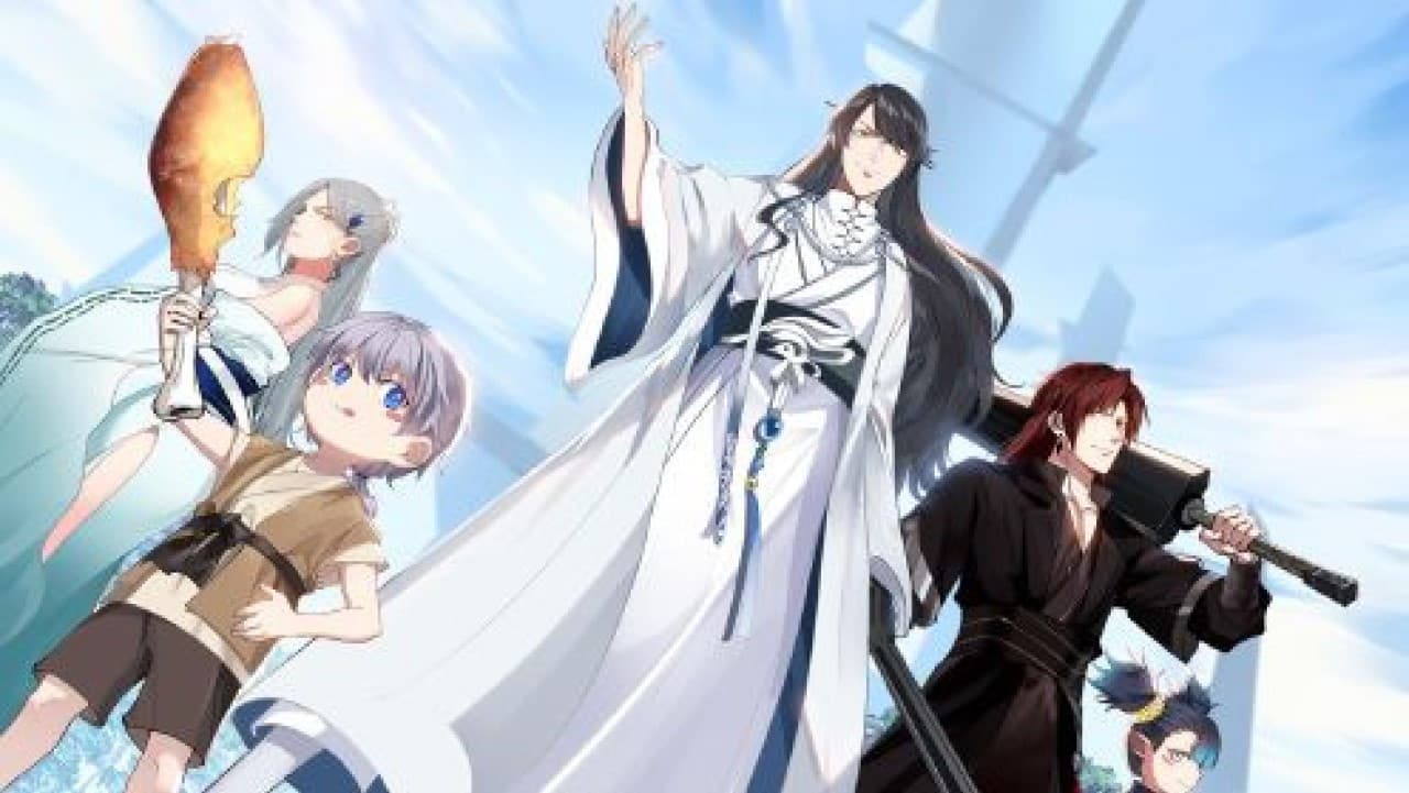 No. 1 Grandmaster in History (Motion Comic)