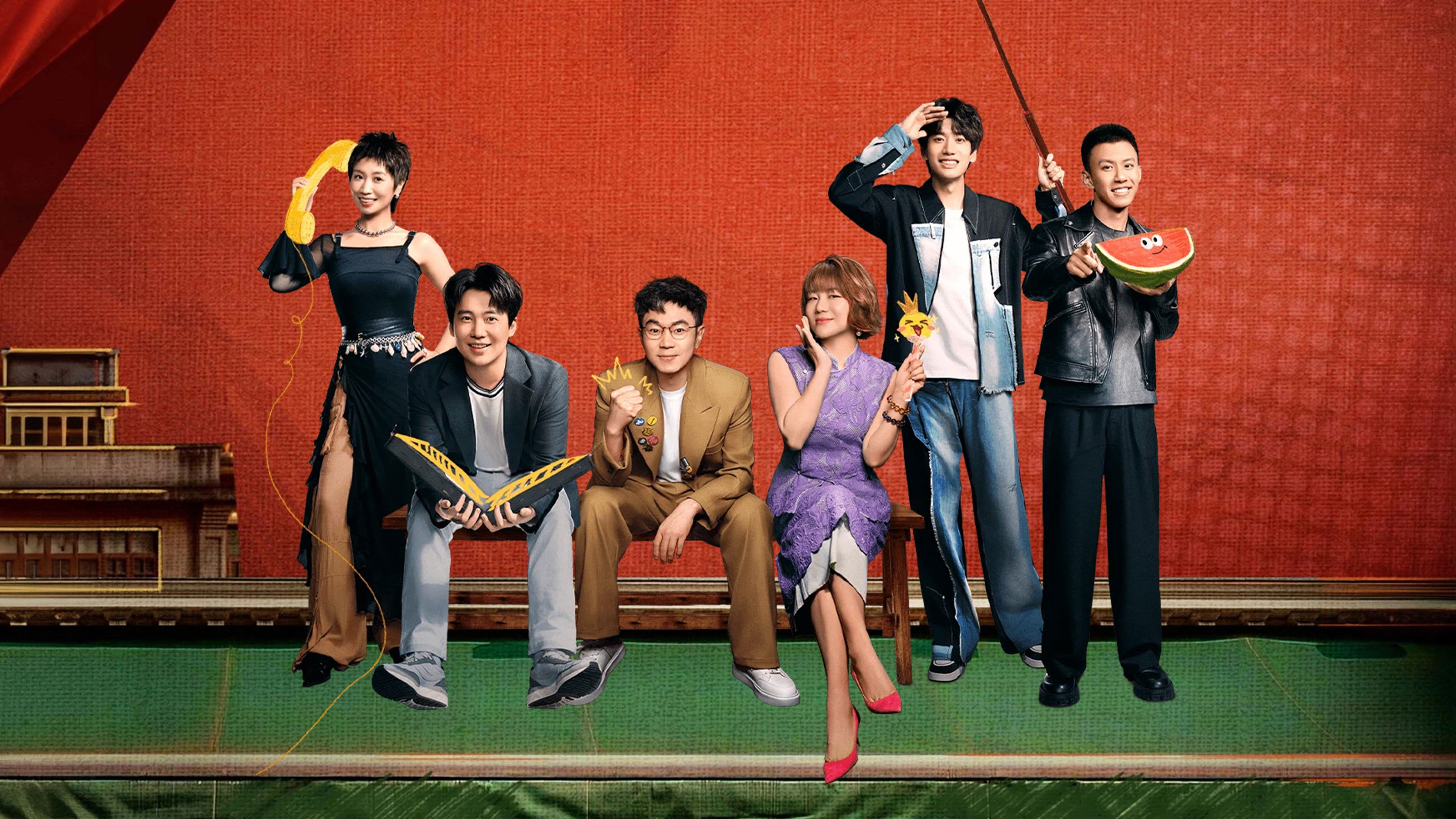 The King of Stand-up Comedy