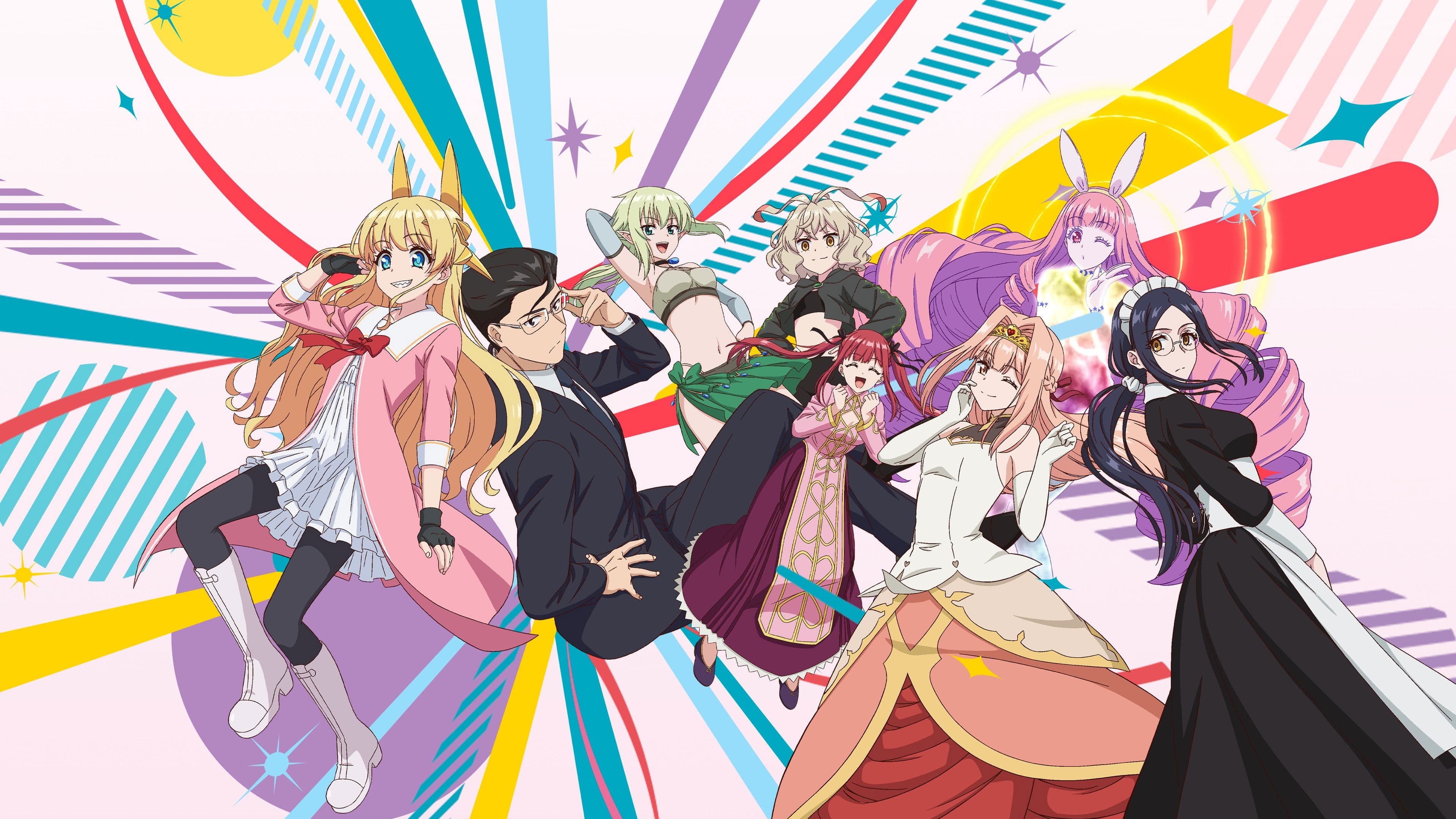 Life with an Ordinary Guy Who Reincarnated into a Total Fantasy Knockout