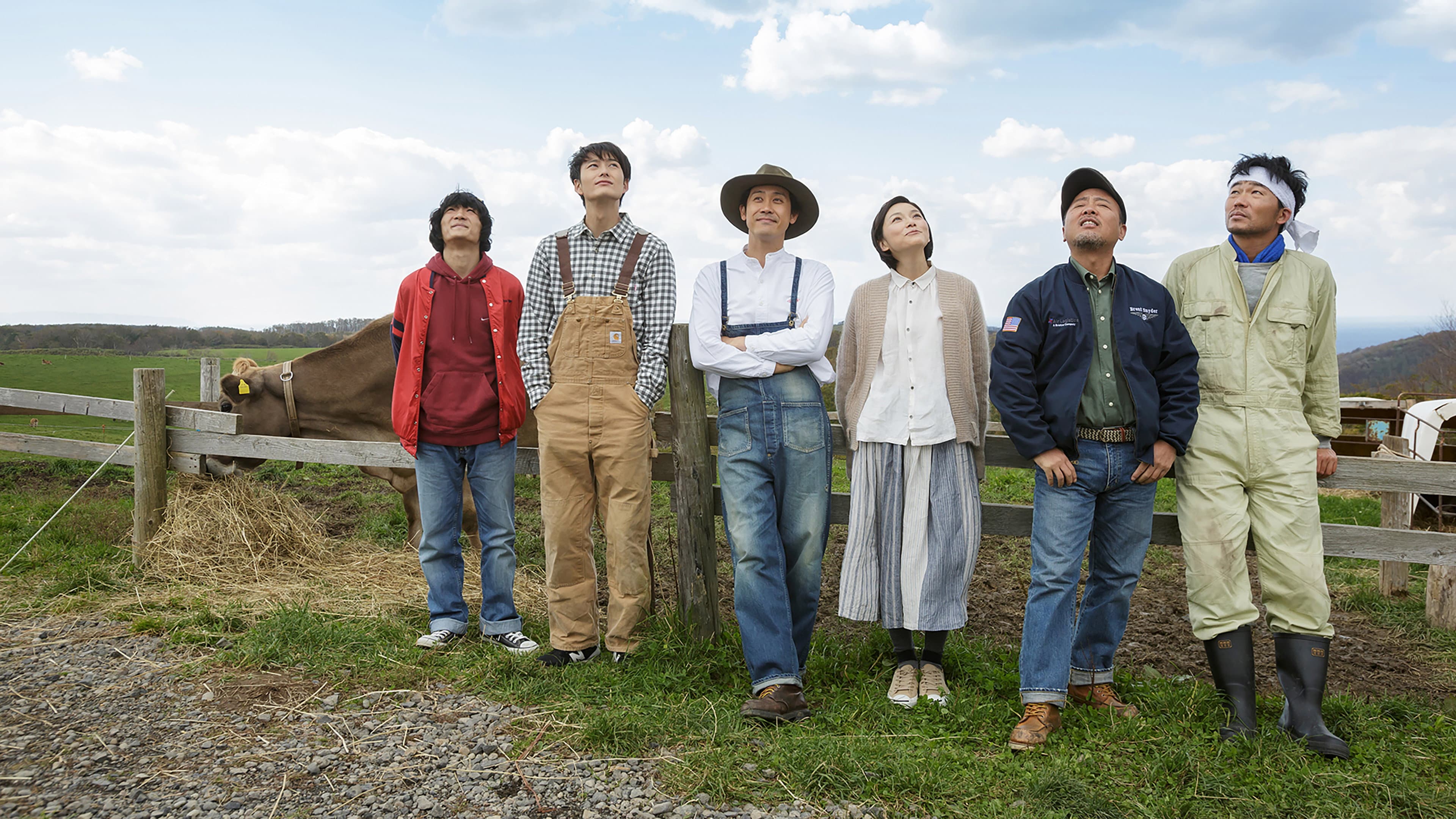 Restaurant from the Sky