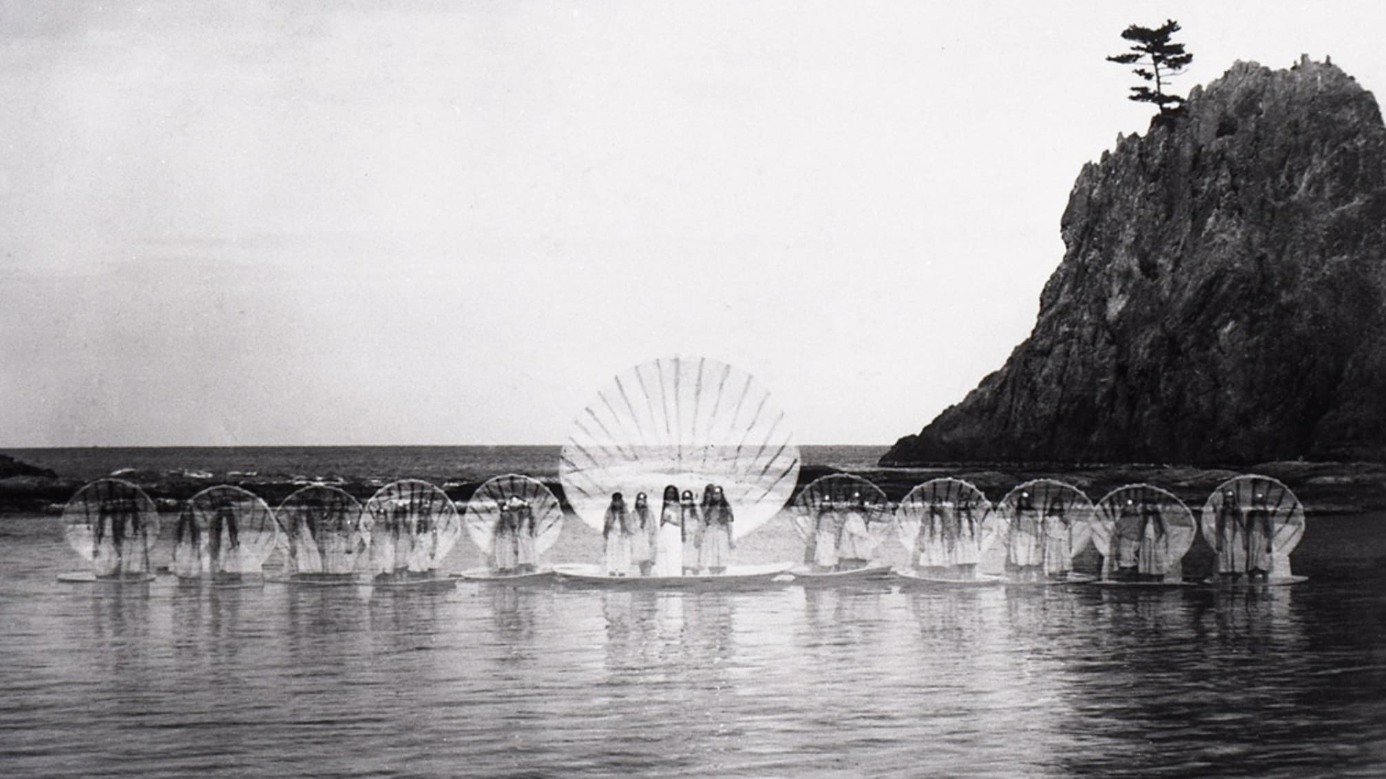 Sea Palace