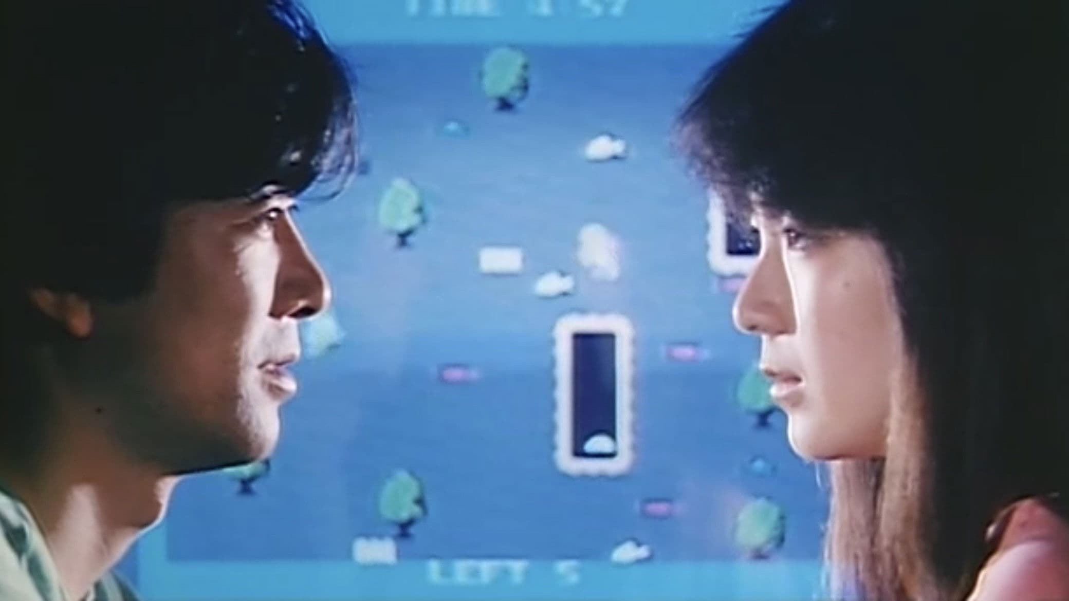 Kanjô saserareta onna