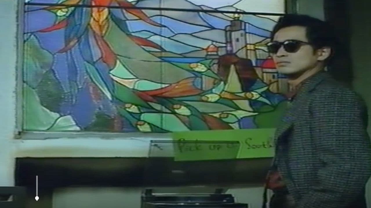 Heavy sex '87: Kando ryôkô