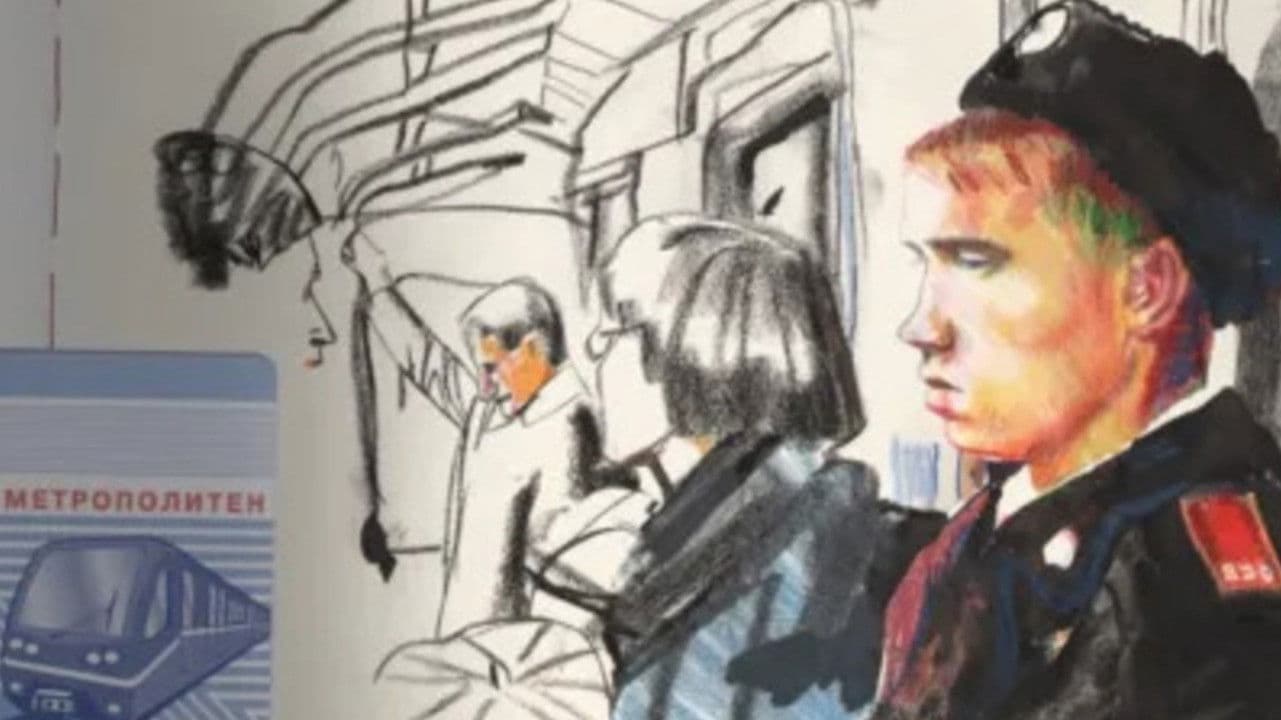 Portraits of Moscow Voyages: In Search of Laika