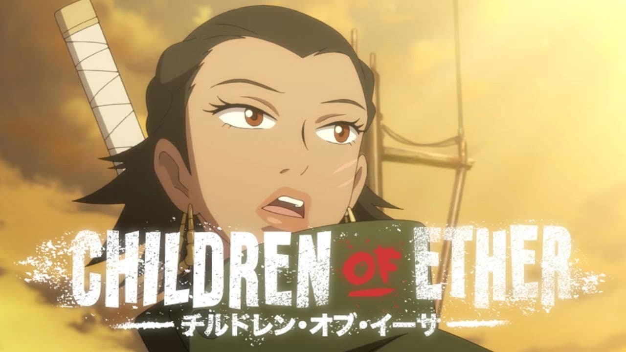 Children of Ether