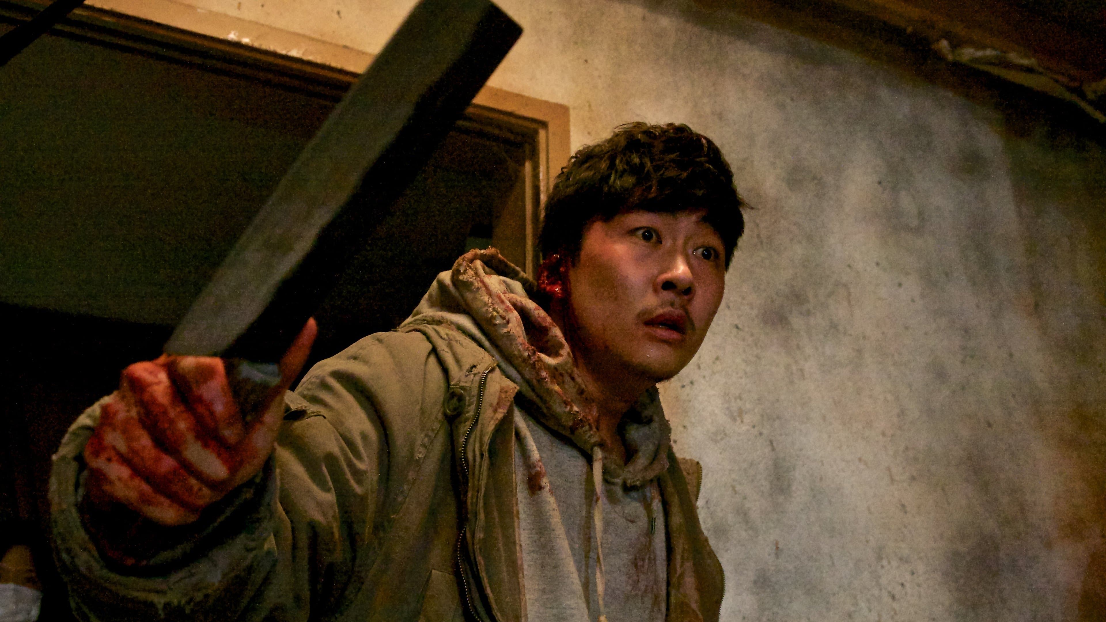 A Record of Sweet Murder