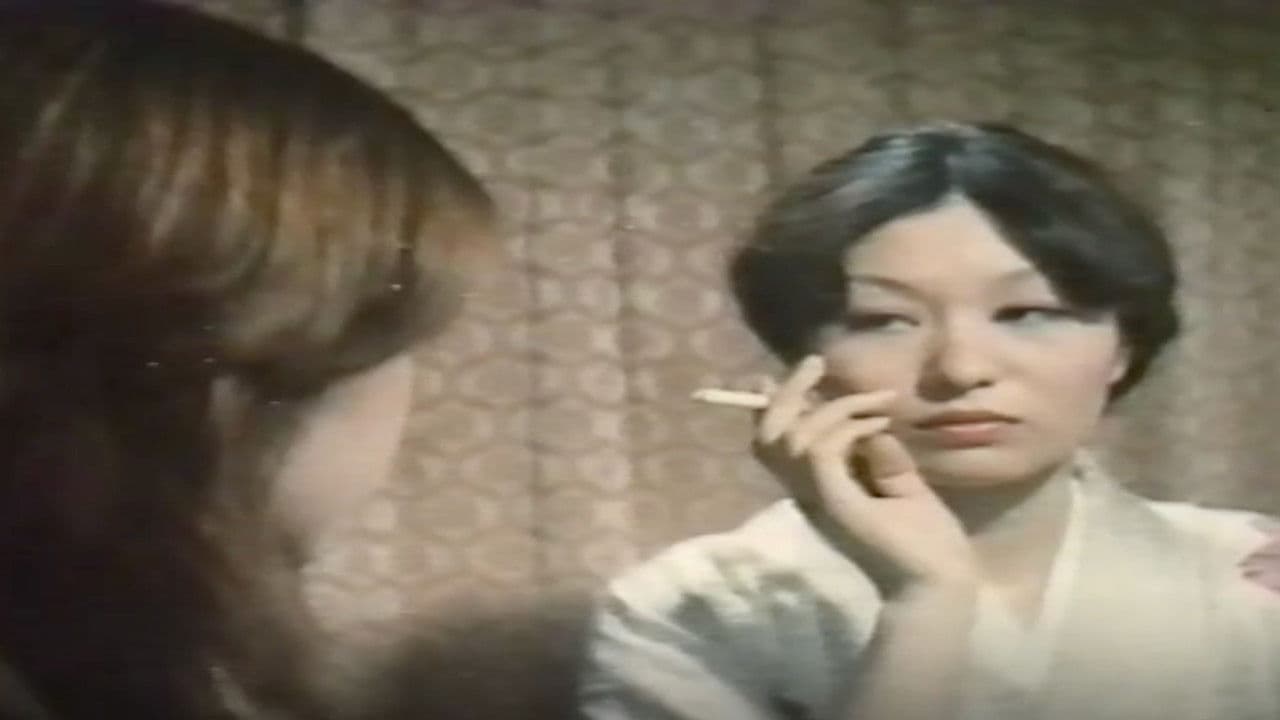 Three Cheating Wives