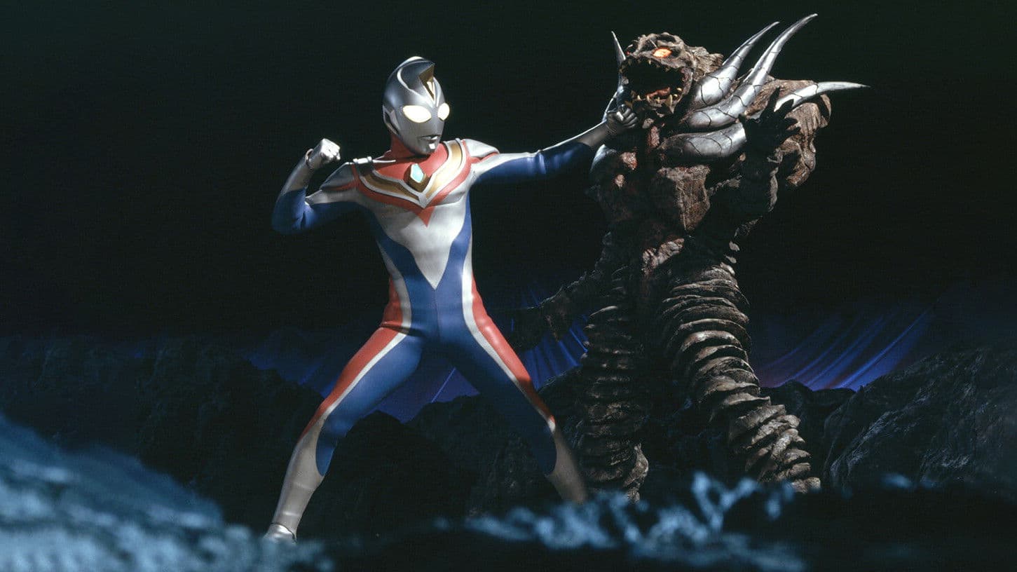 Ultraman Dyna