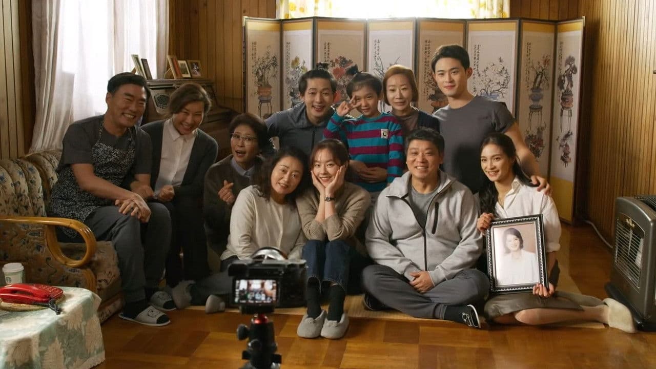 My Big Mama's Crazy Ride