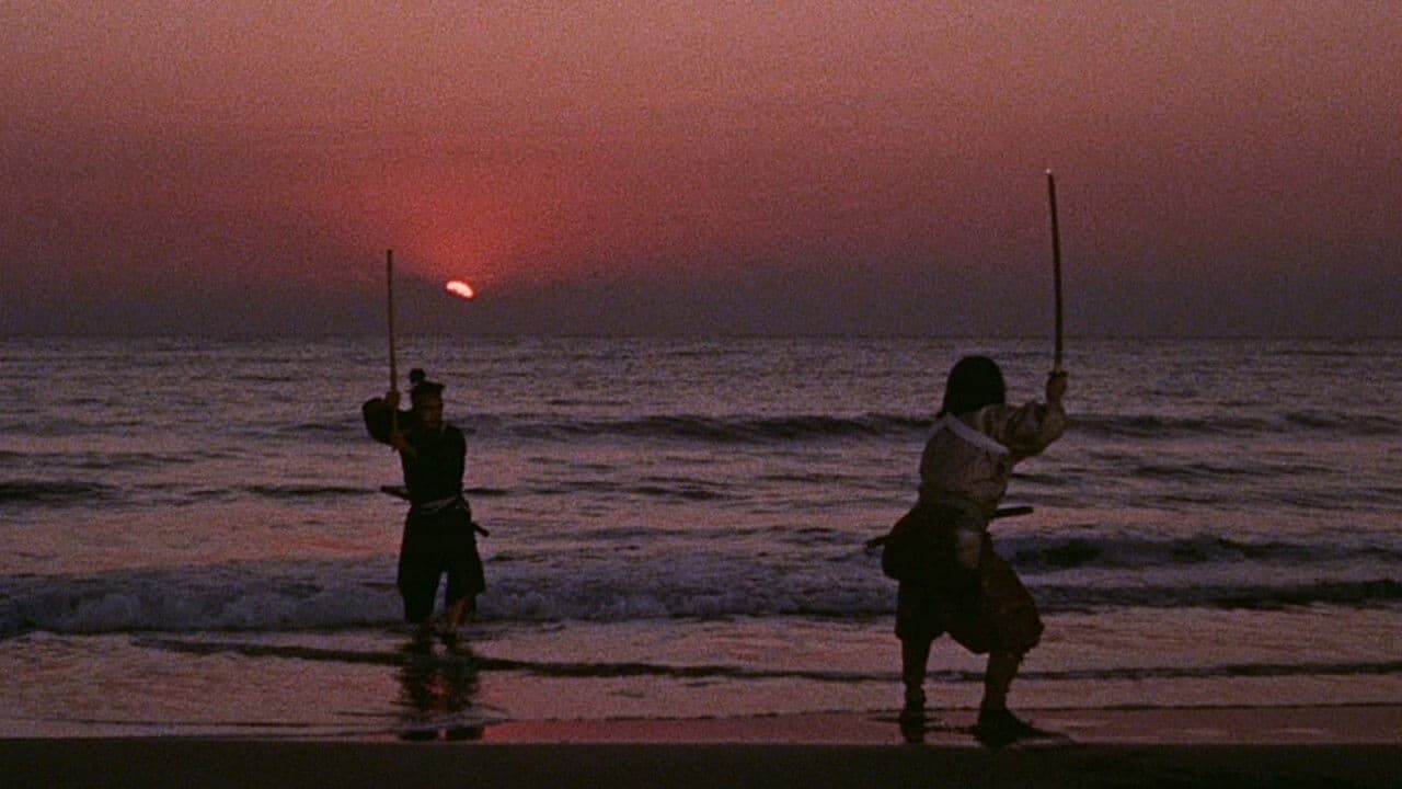 Samurai III: Duel at Ganryu Island