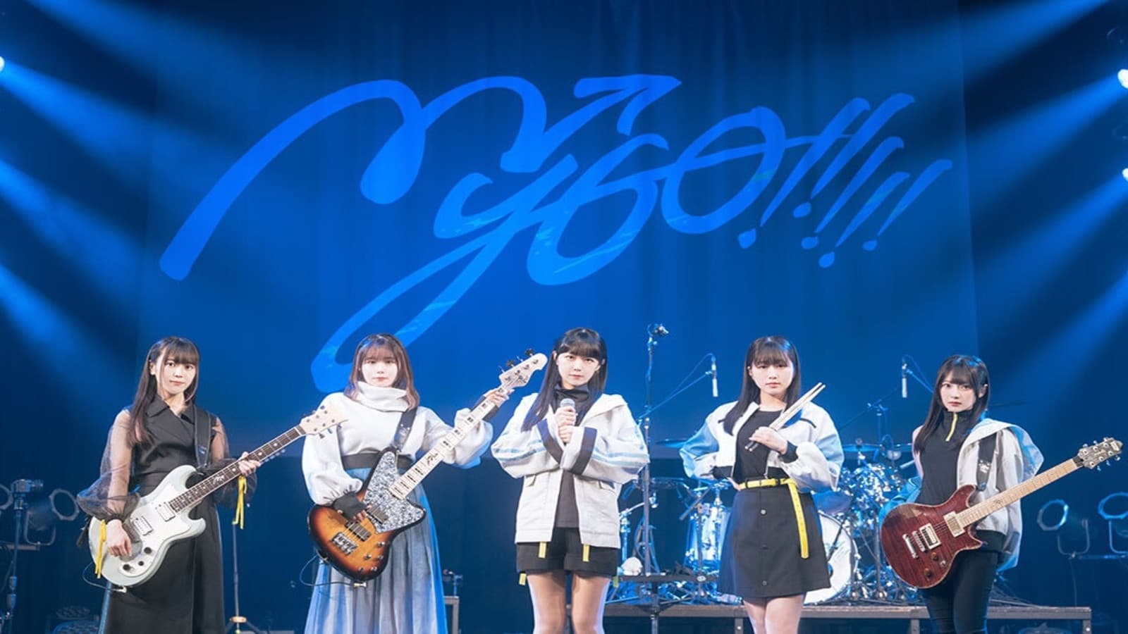MyGO!!!!! ZEPP TOUR 2025「心のはしを辿って」