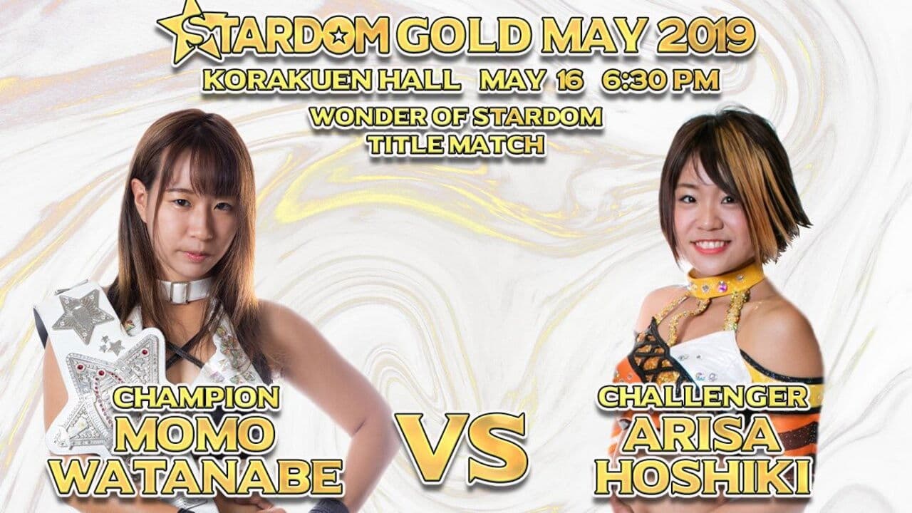 Stardom Gold May 2019