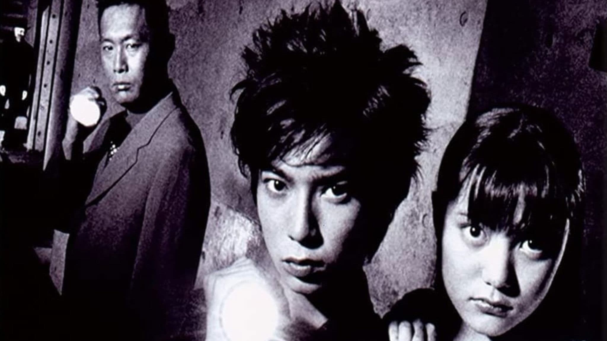 The Files of Young Kindaichi