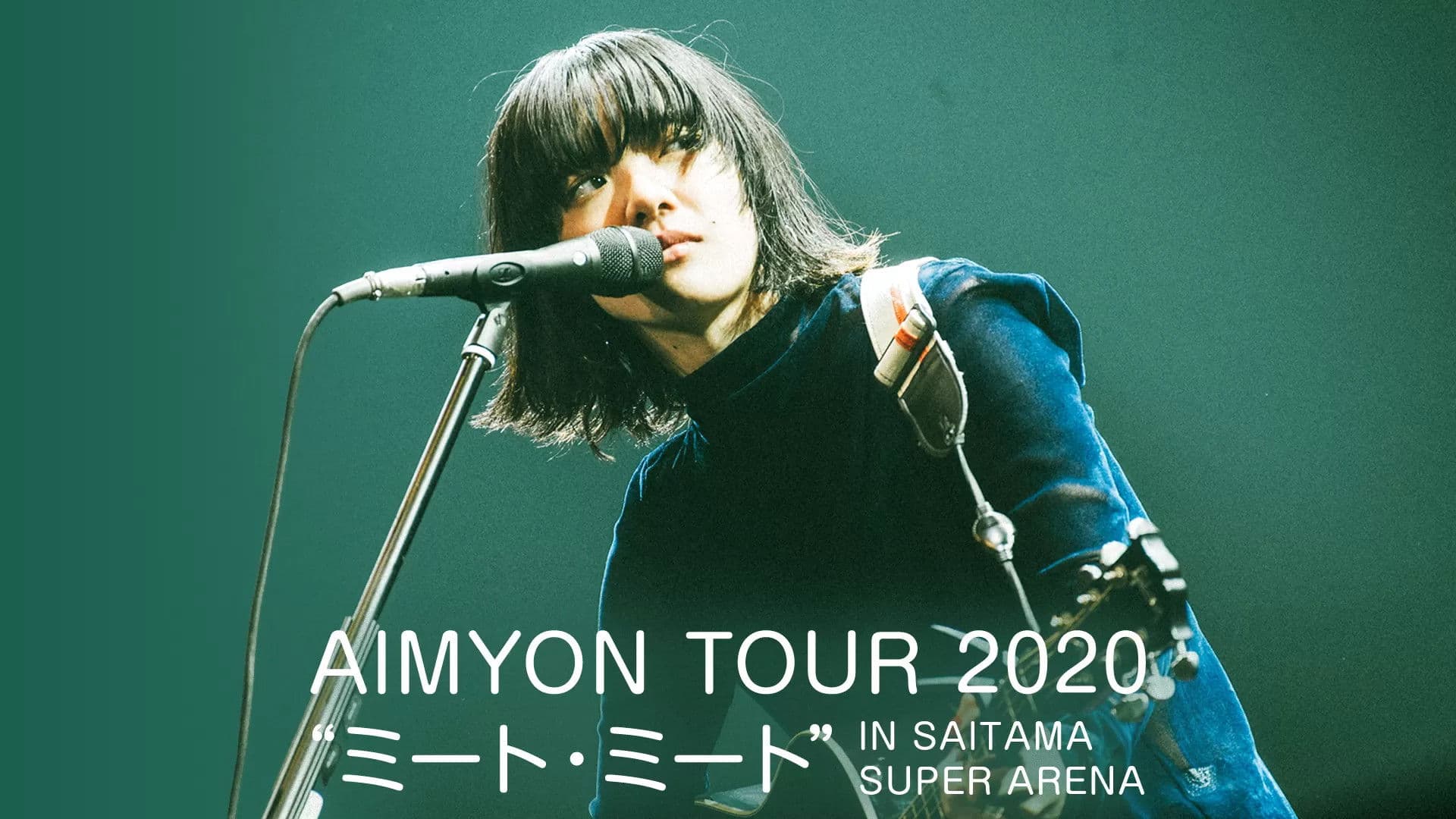 AIMYON TOUR 2020 "MEAT MEET" IN SAITAMA SUPER ARENA