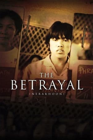 The Betrayal – Nerakhoon