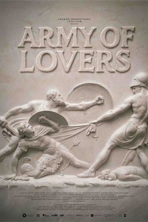 The Other 300: Army of Lovers
