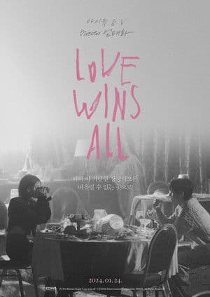 Love Wins All