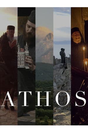 Athos