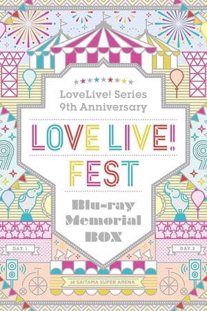 Love Live! Fest