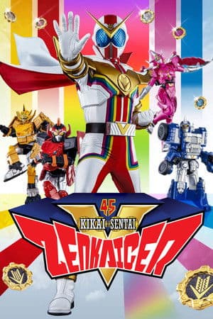 Kikai Sentai Zenkaiger