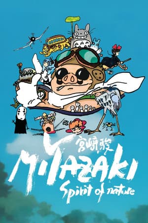 Miyazaki, Spirit of Nature