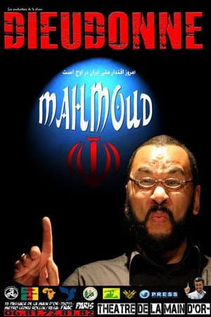 Dieudonné - Mahmoud