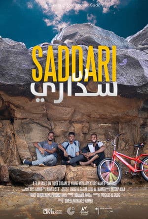 Saddari