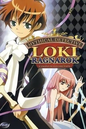 Mythical Detective Loki Ragnarok