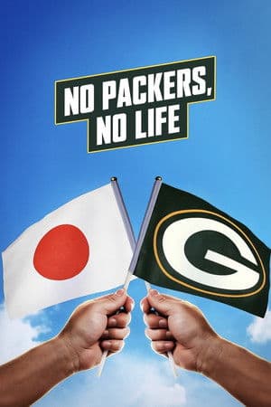 No Packers, No Life