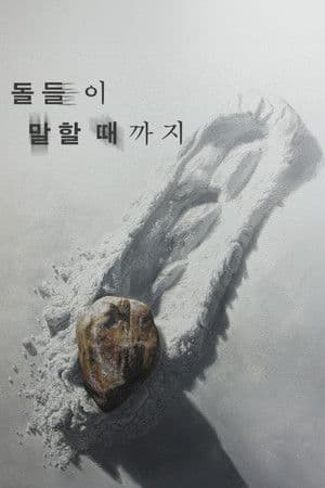 Until the Stones Speak