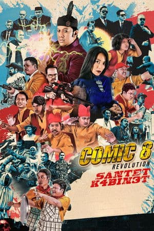 Comic 8 Revolution: Santet K4bin3t