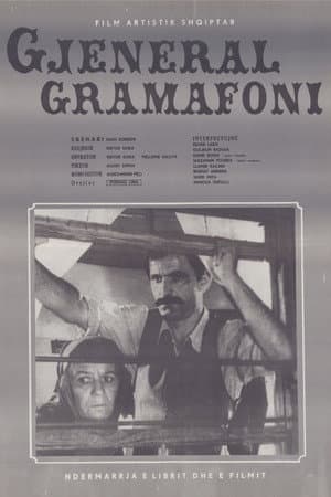 General Gramophone