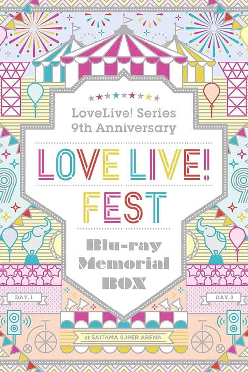 Love Live! Fest