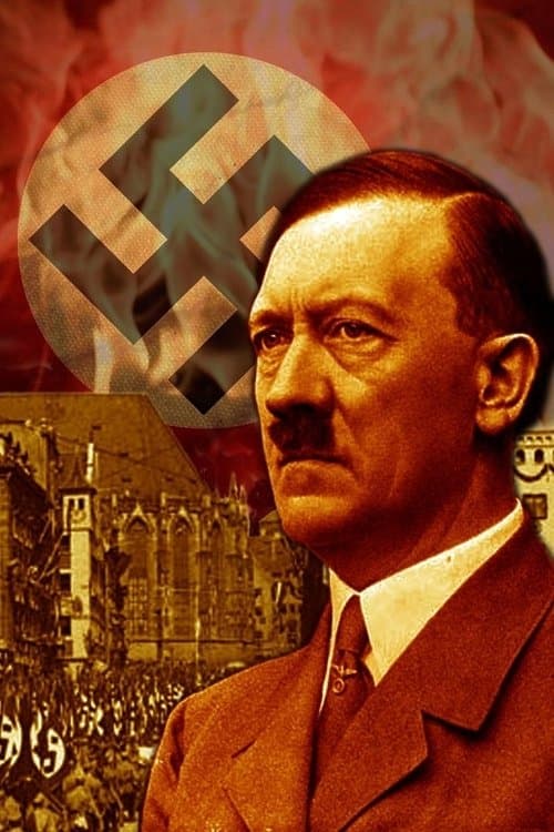 12 Years Without Mercy