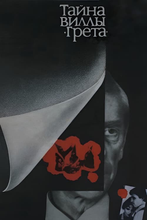 The Secret of Gretha Villa