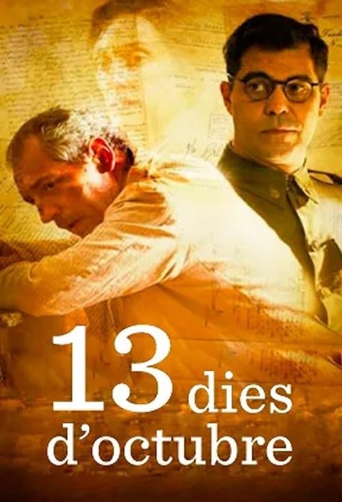 13 Days of October