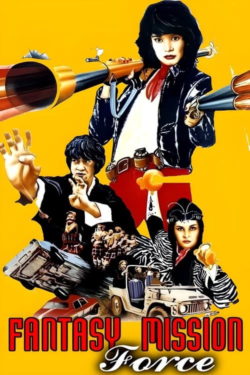 Fantasy Mission Force