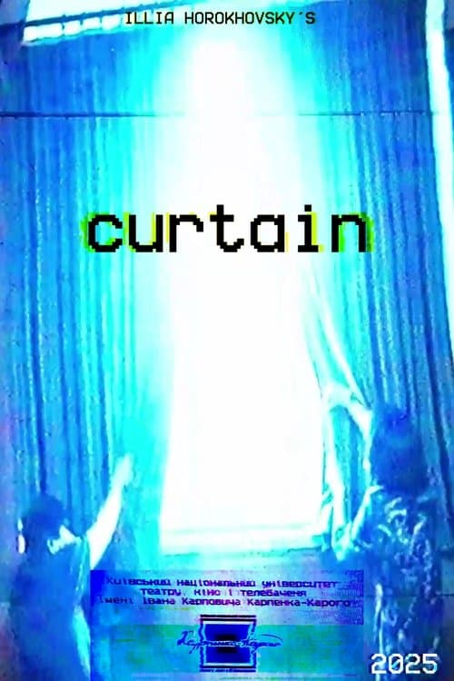 Curtain