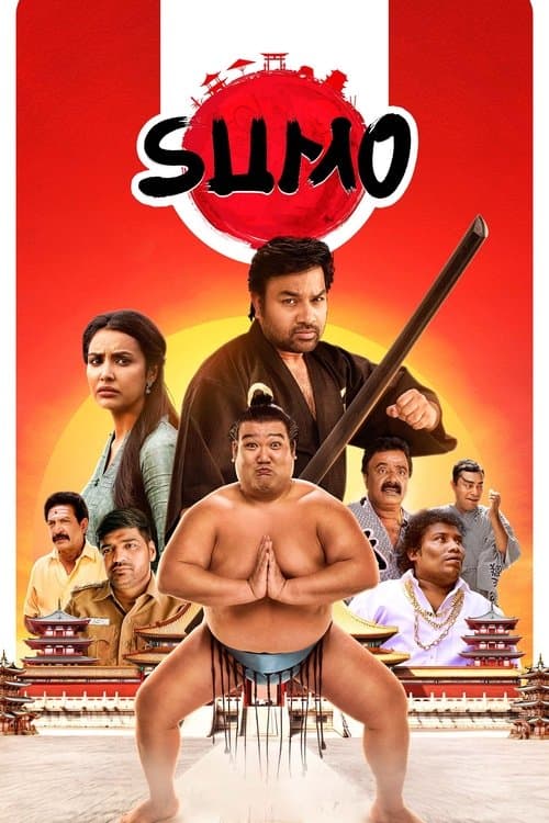 Sumo